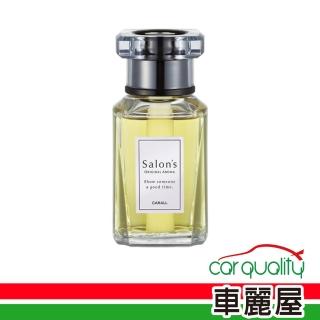【Carall】香水液瓶罐3334柑橘CARALL SALON’S(車麗屋)