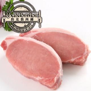 【約克街肉鋪】台灣小里肌豬排18片(80g±10%/片)