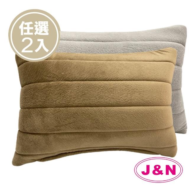 【J&N】羽紋珩縫鋪綿短毛絨腰枕 28*40 淺灰色 咖啡色(2入/1組)