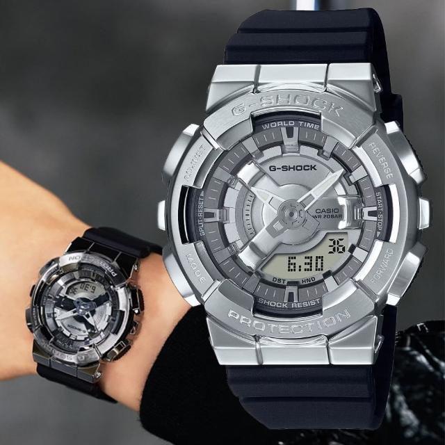 【CASIO 卡西歐】G-SHOCK WOMEN 時尚金屬外殼 雙顯腕錶 母親節 禮物(GM-S110-1A)