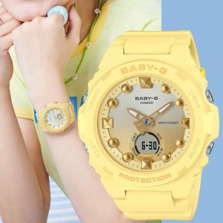 【CASIO 卡西歐】BABY-G 夏季海灘手錶 畢業禮物(BGA-320-9A)