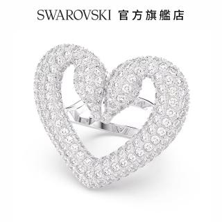 【SWAROVSKI 官方直營】Una 個性戒指 心形 大碼 白色 鍍白金色 交換禮物