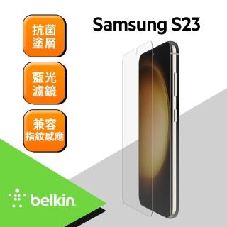【BELKIN】SAMSUNG S23藍光螢幕保護貼OVB034zz