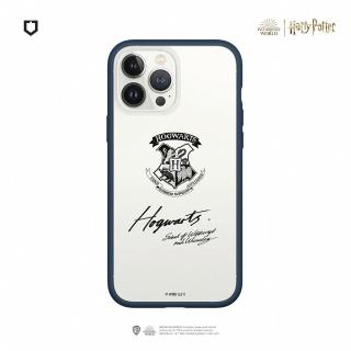 【RHINOSHIELD 犀牛盾】iPhone 14/Plus/14 Pro/Max Mod NX手機殼/霍格華玆(哈利波特)
