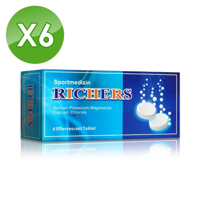 【RICHERS】樂解電解質發泡錠 6盒組(6入/盒)
