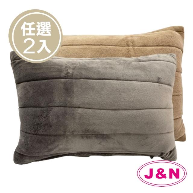 【J&N】艾妮珩縫鋪綿短毛絨腰枕 28*40 灰色 咖啡色(2入/1組)