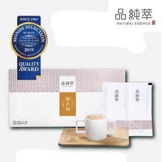 【品純萃】牛蒡鱸魚精-20入×1盒-加送2包(榮獲國際評鑑大賞)