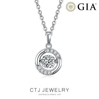 【CTJ】GIA 30分 F/SI2 14K金 閃耀鑽石項鍊