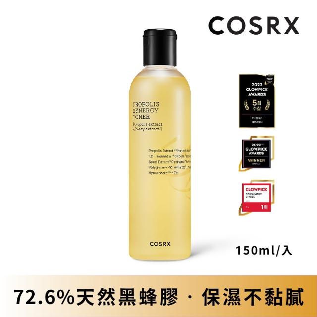 【COSRX】全效蜂膠亮顏化妝水 150ml(amazon熱賣爆品)