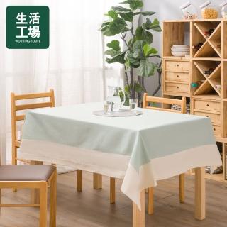 【生活工場】長方桌巾130x180(山旅森綠)
