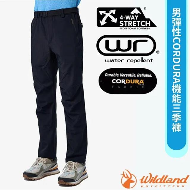 【Wildland 荒野】男 彈性CORDURA機能三季褲.拼接褲.工作褲(0B11302-54 黑)