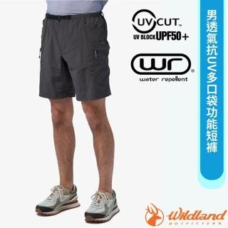 【Wildland 荒野】男 透氣抗UV多口袋功能短褲.休閒運動褲(0B11390-117 礦石岩)