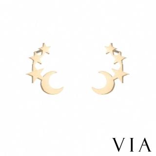 【VIA】白鋼耳釘 白鋼耳環 星月耳環/星空系列 星月相連造型白鋼耳釘(金色)
