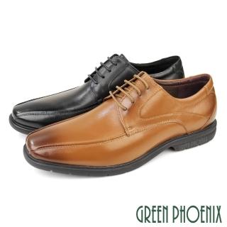【GREEN PHOENIX 波兒德】男 紳士鞋 商務鞋 學生鞋 皮鞋 全真皮 牛皮 綁帶 台灣製(棕色、黑色)