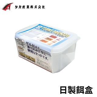 【日本製】TAKA PACK120 餌料盒 餌盒(池釣 手竿 磯釣 船磯 港磯 飼料盒)
