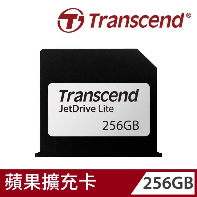 【Transcend 創見】256GB JetDrive Lite 130 Mac專用擴充卡-MacBook Air 13吋(TS256GJDL130)