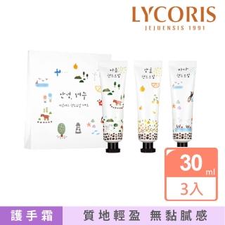 【韓國LYCORIS】馬油護手霜-彩繪濟州限定版禮盒(30mlx3)