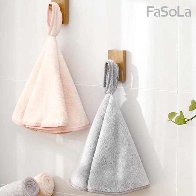 【FaSoLa】一物多用可拆卸加厚雙面珊瑚吸水巾