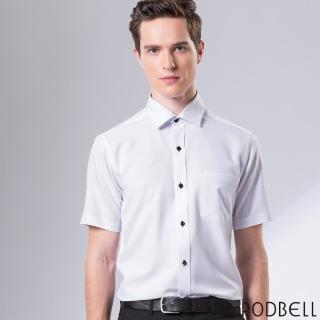 【RODBELL 羅德貝爾】白色素面短袖修身襯衫(微彈、抗皺、吸濕排汗、聚酯纖維、修身襯衫)