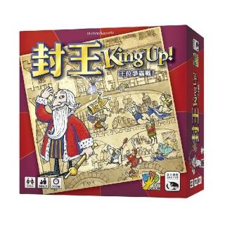 【新天鵝堡桌遊】封王-王位爭霸戰 561561(8歲以上)