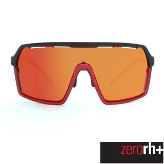 【ZeroRH+】PIUMA系列日本限定競賽款運動太陽眼鏡(消光黑/鋁光紅 RH0002_02)