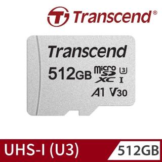 【Transcend 創見】USD300S microSDXC UHS-I U3 V30/A1 512GB 記憶卡(TS512GUSD300S-A附轉卡)