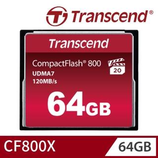 【Transcend 創見】800X CF 64GB 記憶卡(TS64GCF800)