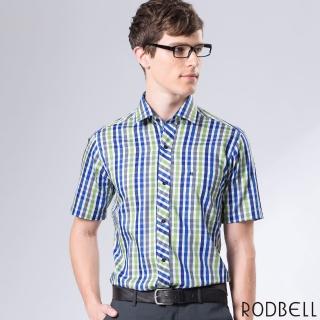 【RODBELL 羅德貝爾】藍綠格紋純棉短袖修身襯衫(舒適透氣、棉、修身襯衫)