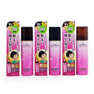 【YANAGIYA 日本柳屋】雅娜蒂 蓬蓬魔髮噴霧 3色可選(日本製)-momo購物網 - 好評推薦 - 2026年4月