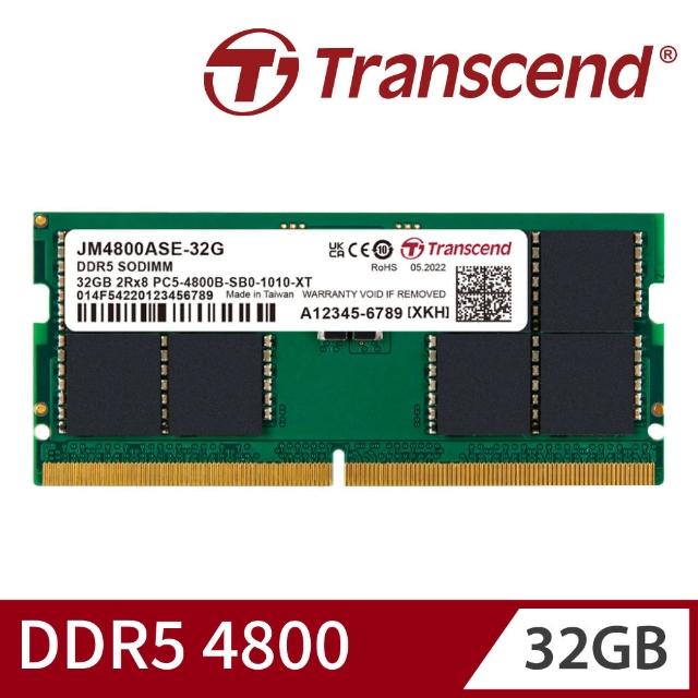 【Transcend 創見】JetRam DDR5 4800 32GB 筆記型記憶體(JM4800ASE-32G)