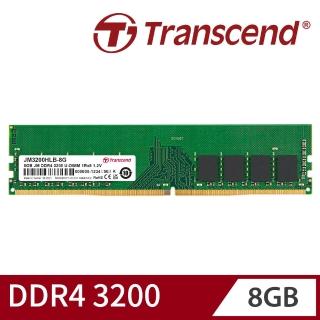 【Transcend 創見】JetRam DDR4 3200 8GB 桌上型記憶體(JM3200HLB-8G)