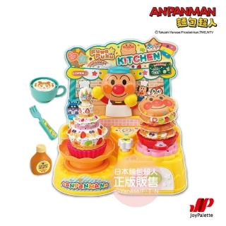 【ANPANMAN 麵包超人】麵包超人 趣味甜點廚房DX(3歲-)