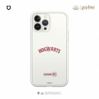 【RHINOSHIELD 犀牛盾】iPhone 14/Plus/14 Pro/Max Mod NX手機殼/Hogwarts Express - Logo(哈利波特)