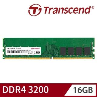 【Transcend 創見】JetRam DDR4 3200 16GB 桌上型記憶體(JM3200HLE-16G)