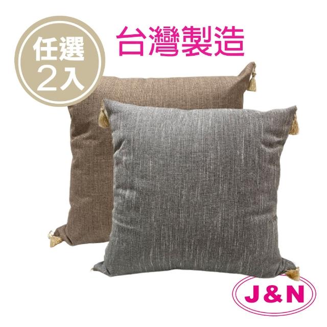 【J&N】凱恩亞麻流蘇抱枕 - 45*45cm(灰色 深咖咖-2入組)