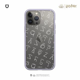 【RHINOSHIELD 犀牛盾】iPhone 14/Plus/14 Pro/Max Mod NX手機殼/咒語系列：Pattern(哈利波特)