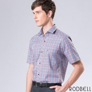【RODBELL 羅德貝爾】紅藍格紋純棉短袖修身襯衫(舒適透氣、棉、修身襯衫)