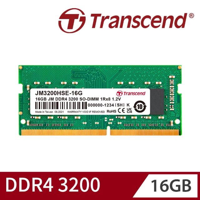 【Transcend 創見】JetRam DDR4 3200  16GB 筆記型記憶體(JM3200HSE-16G)