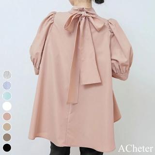 【ACheter】夏季薄燈籠短袖蝴蝶結繫帶立領寬鬆純色條紋短版上衣#117017(8色)