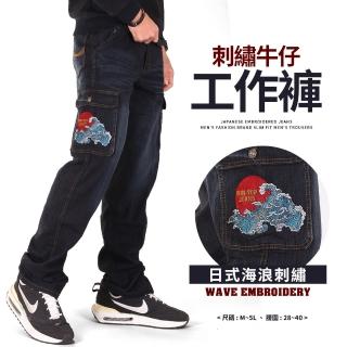 【YT shop】電繡圖騰 多口袋牛仔工作長褲(彈性伸縮)