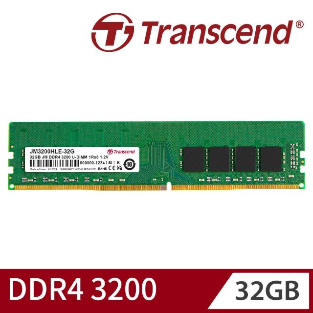 【Transcend 創見】JetRam DDR4 3200  32GB 桌上型記憶體(JM3200HLE-32G)
