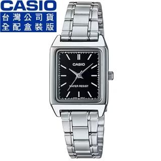 【CASIO 卡西歐】卡西歐石英方形鋼帶女錶-黑色(LTP-V007D-1E 全配盒裝)