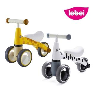 【樂貝 lebei】幼兒平衡滑步車(斑馬/長頸鹿)