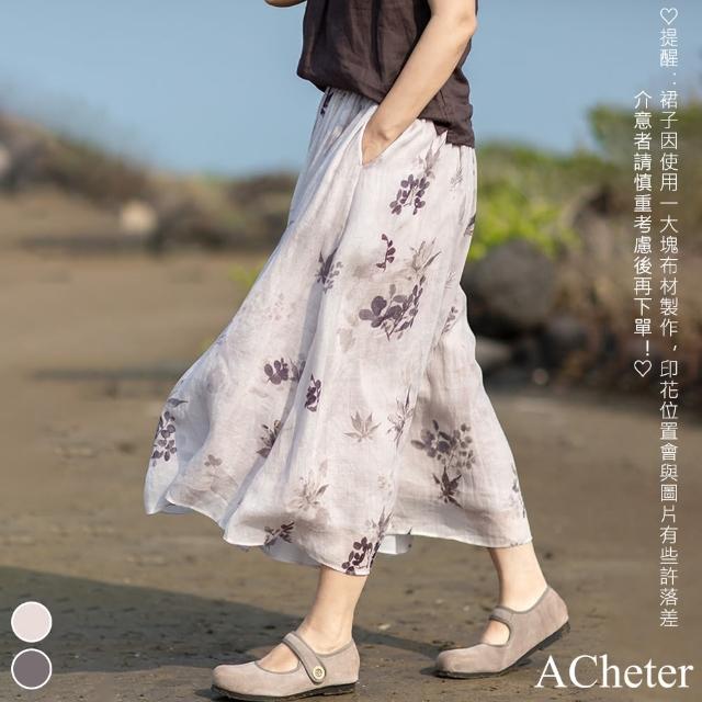 【ACheter】文藝時尚寬鬆鬆緊高腰印花A擺半身中長裙#117381(2色)
