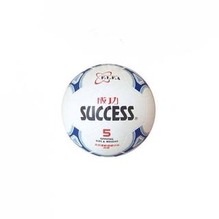 【SUCCESS 成功】5號日式足球 /個 S1250