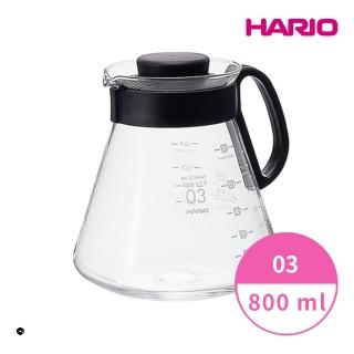 【HARIO】V60經典系列 03黑色80咖啡分享壺800ml(日本製 咖啡壺 手沖 分享壺)