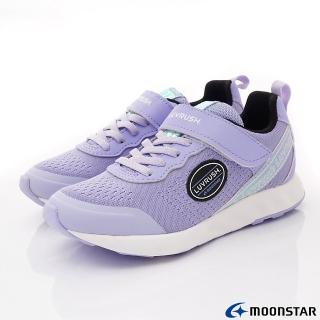 【MOONSTAR 月星】LV運動鞋系列童鞋(LV11261紫-20-23m)