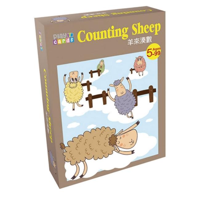 【Gigamic】策略桌遊-羊來湊數 323020(Counting Sheep)