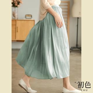 【初色】素色寬鬆休閒鬆緊高腰百搭半身裙-共2色-68185(M-XL可選)
