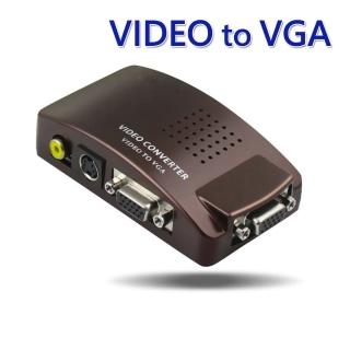 【LineQ】Video轉VGA視訊轉接盒